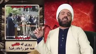 14050530: چرا سایه جنگ دوباره بر سر ایران سنگینی می‌کند