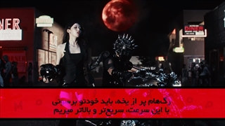 موزیک ویدئو با معنی فارسی MOON از بیبی مانستر