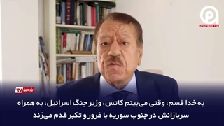اگر ایران «مجوس» است، ببینید همین‌ها چه بر سر آمریکا آورده‌اند!