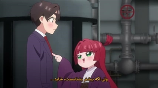 انیمه فصل 3 قسمت 8 کپشن چک