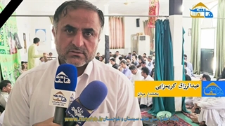 برگزاری مراسم چهلم رهبر شهید انقلاب در شهرستان سرباز