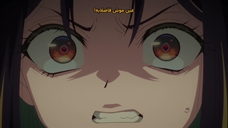 انیمه پس شرور داستانِ دست‌وپاچلفتی‌ای هستم: روایت جابه‌جایی جسم پروانه و موش در دربار بانوان قسمت 7