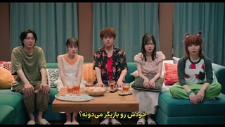 قسمت 11 مینی سریال ژاپنی قانون تعطیلات با بازی چه جونگ هیوپ با زیرنویس فارسی چسبیده(مشخصات در توضیحات)
