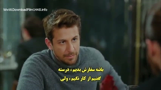 سریال پرنده سحرخیز 8 با زیرنویس فارسی