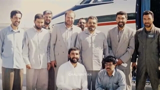 تصاویری از دکتر محمد باقر قالیباف در گذر زمان