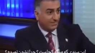 بابات سال 57 چقدر دزدید؟؟