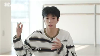 قسمت ۵ Jang Wooyoung E/ با زیرنویس فارسی