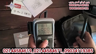 دما و رطوبت سنج محیطی برند تستو مدل TESTO 625