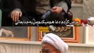 شکر