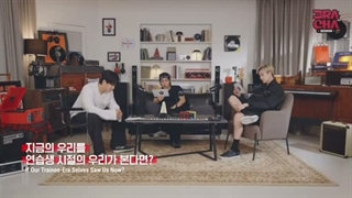 برنامه 3racha Season قسمت 4