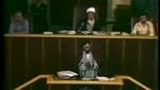 رهبر شهید انقلاب در جلسه بررسی کفایت بنی صدر ، افشای اسرار اقتصادی از جمله میزان ذخایر ارزی