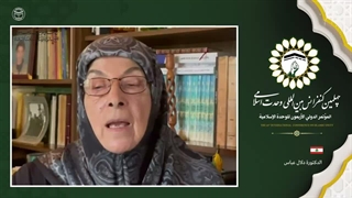 دکتر دلال عباس استاد دانشگاه