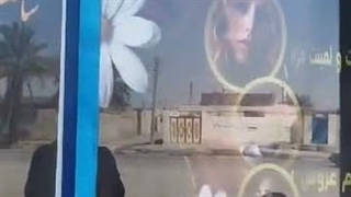 تجهیز سالن خانم ناروئی ـ زاهدان