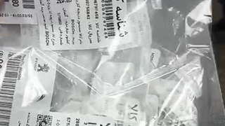ویدئو معرفی سنسور دریچه گاز پژو 405 | سایت پژو ایمان