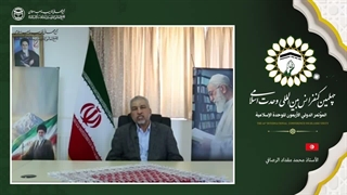 استاد محمد مقداد رصافی نویسنده و پژوهشگر اسلامی