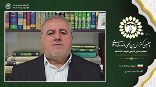 آقای احمد محمدی عضو شورای فرهنگی و اجتماعی دبیرخانه شورای برنامه‌ریزی اهل سنت