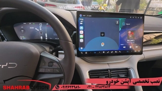 راه اندازی کارپلی واندروید اتو خودروهای چینی دانگل کار پلی