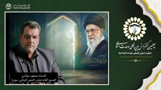 استاد محمود موالدی هماهنگ‌کنندهٔ عمومی حزب آزادی‌بخش و ملی