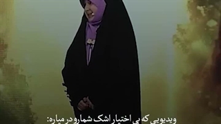 محفل