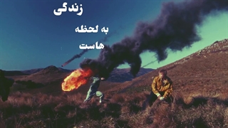 ادیتم واسه سالگرد یک سالگی کورتیس کپ