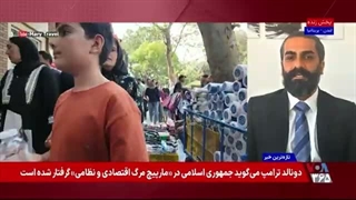گفت‌وگو با امیر سلطان‌زاده