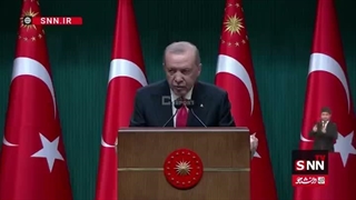 اردوغان: اشغالگری رژیم اسرائیل منبع اصلی بی‌ثباتی در منطقه است