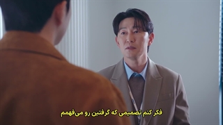 قسمت 8 سریال بایس من، رئیس من با زیرنویس فارسی چسبیده
