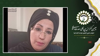 دکتر منی بعزاوی استاد دانشگاه