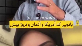 مهسا طاهری