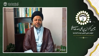 حجت الاسلام و المسلمین سید محمد مهدی افضلی استاد