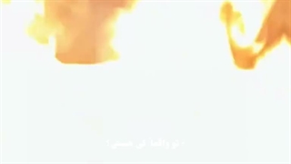 زیاده روی