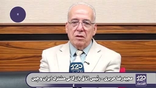 دروغِ صادراتِ صفرِ نفت!