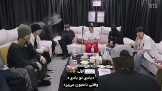 پشت صحنه کنسرت آریرانگ بی‌تی‌اس در بوسان با زیرنویس فارسی چسبیده