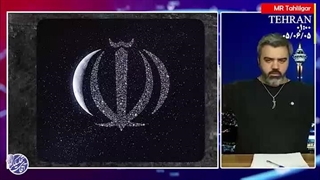 آقای تحلیلگر: بازی با آتش