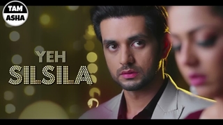 میکس سریال خیانت در عشق - TAMASHA