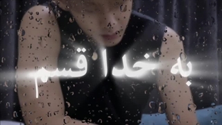 خیـلے خسته..!
