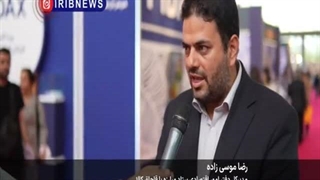 تسهیل تأمین مواد اولیه تولیدکنندگان نوشت‌افزار