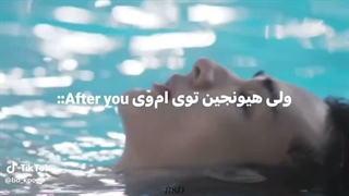 خیلییی هات بود