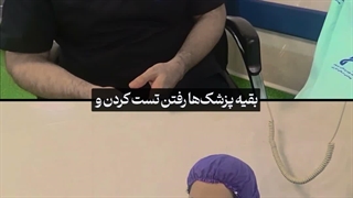 آیا هر روش جدیدی برای لاغری قابل اعتماد است؟