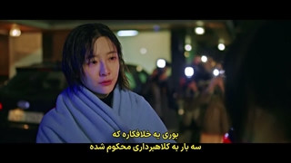 قسمت 12 سریال خرپول و کاراگاه با زیرنویس فارسی چسبیده(مشخصات در توضیحات)