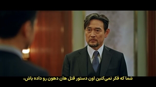 قسمت 14 سریال خرپول و کاراگاه با زیرنویس فارسی چسبیده(مشخصات در توضیحات)