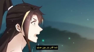 انیمه پرورش جاودانگان پارت1