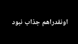سوکجینننن