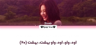 لیریک اهنگ Heaven از جنی + ترجمه فارسی