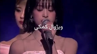 گروه بیبی ومپایر کامل شد معرفی کپ