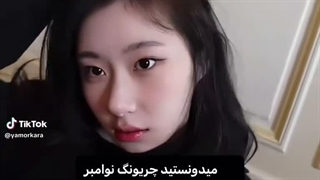 بچه ها چریونگ قراره نوامبر آلبوم سولو بده!!