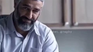پجمان ژمشیدی،ناموس اکازا