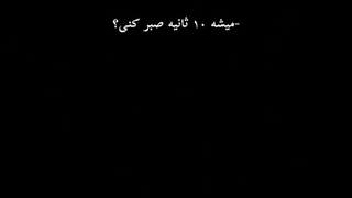 یونگی