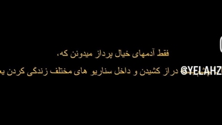 فالوور هامو شیپ کنم با هممم؟ ؟؟:)))