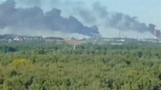انفجار جدید در پالایشگاه یاروسلاول